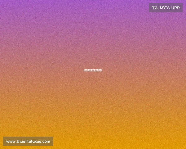 足球世界赛事技巧赛有哪些